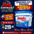 Cloro Granulado Hidroall Hidrosan Penta 10 kg Para Piscina